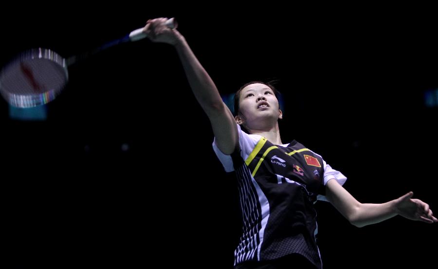 淄博齐盛以 淄博齐盛以